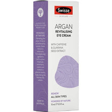 Swisse Skincare Argan Revitalising Eye Cream 15ml - GimmeNow