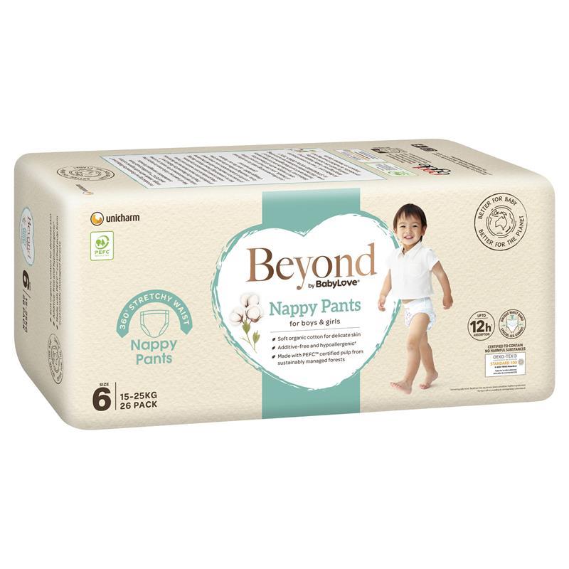Beyond by BabyLove Nappy Pants Size 6 (15-25kg) 26 Pack - GimmeNow
