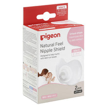 Pigeon Nipple Shield 17mm