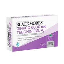 Blackmores Ginkgo 6000mg 30 Tablets - GimmeNow