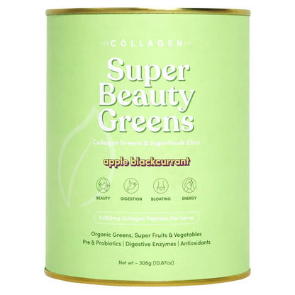 Fruity Greens & Collagen Powder - Apple Blackcurrant 308g