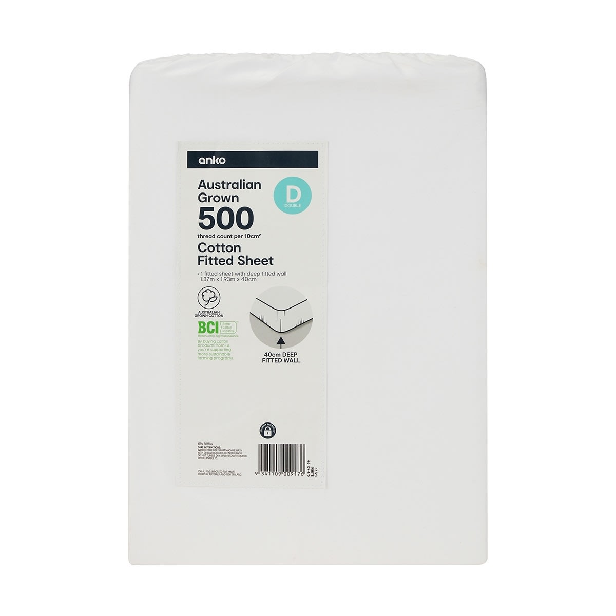 500 Thread Count Australian Grown Cotton Fitted Sheet - Double Bed, White