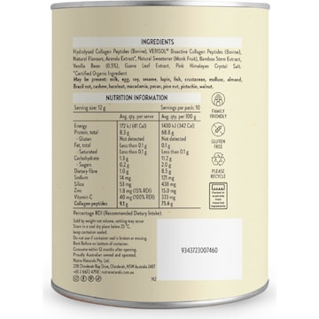 Nutra Naturals Collagen Beauty Skin Hair Nails Gut Vanilla 120g