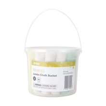 Jumbo Chalk Bucket, 20 Pack - Anko