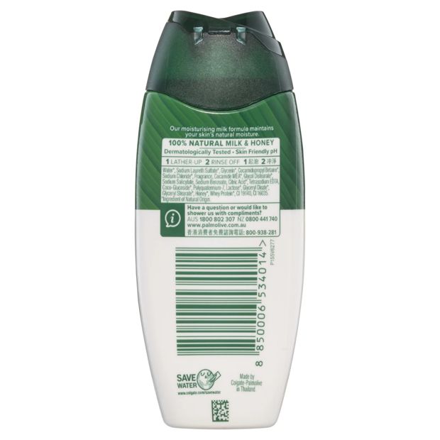 Palmolive Naturals Rich Moisture Shower Milk - 100ml