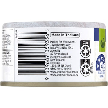 Woolworths Shredded Chicken Breast Oil & Sea Salt 85g