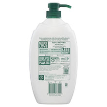 Palmolive Naturals Body Wash Milk & Honey - 1L