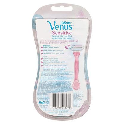 Gillette Venus Sensitive Disposable Razors - 3 Pack
