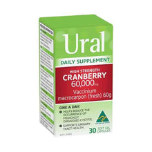 High Strength Cranberry Capsules