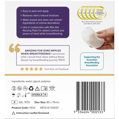 Rite Aid Breast Discs Hydrogel 12 Pack