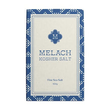 Melach Kosher Fine Sea Salt 500g