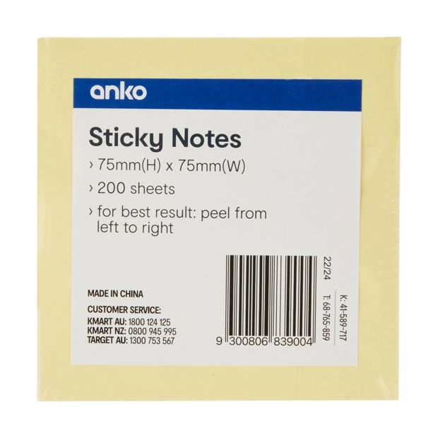 Sticky Notes, Yellow 75mm x 75mm - Anko