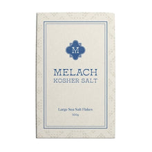 Melach Kosher Large Sea Salt Flakes 500g