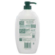 Palmolive Naturals Milk & Cherry Blossom Shower Milk