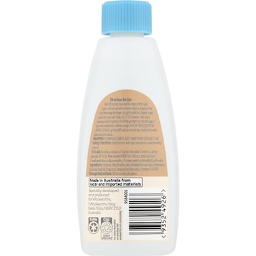 Oscar Orsen Gel Nail Polish Remover 125mL