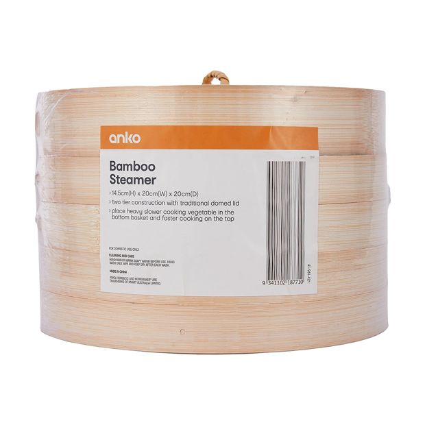 Bamboo Steamer - Anko