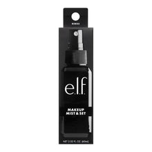 e.l.f Makeup Mist & Set