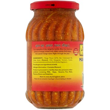 Mother's Recipe Mango Pickle Mild 500g