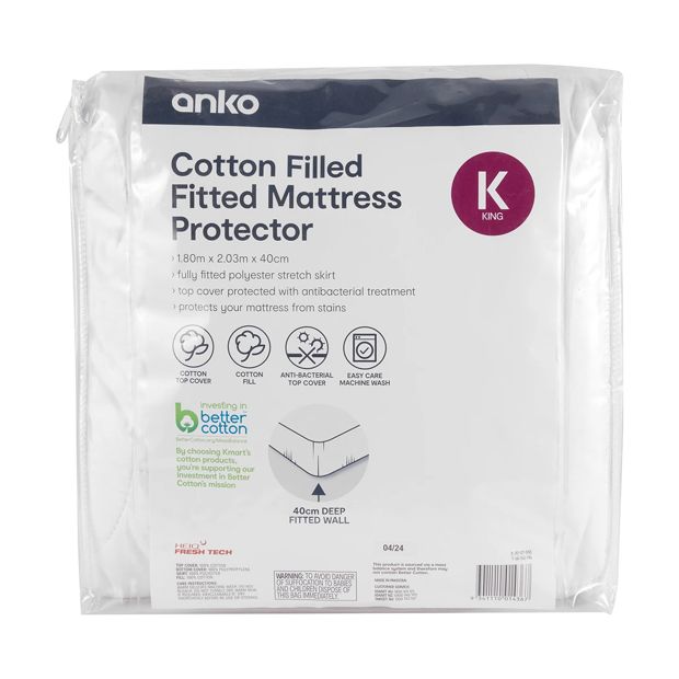 Cotton Filled Fitted Mattress Protector, King Bed  - Anko