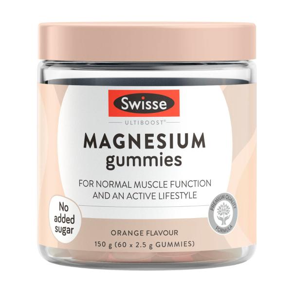 SWISSE ULTIBOOST MAGNESIUM GUMMIES 60PK
