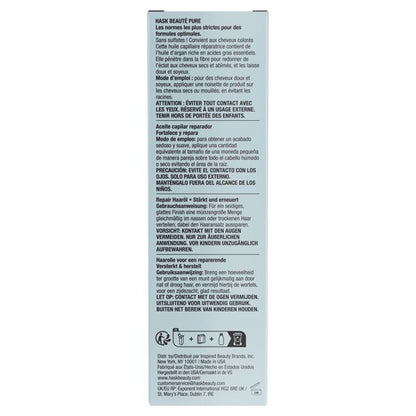 HASK Argan Oil from Morocco Repairing Shine Hair Oil - 59ml