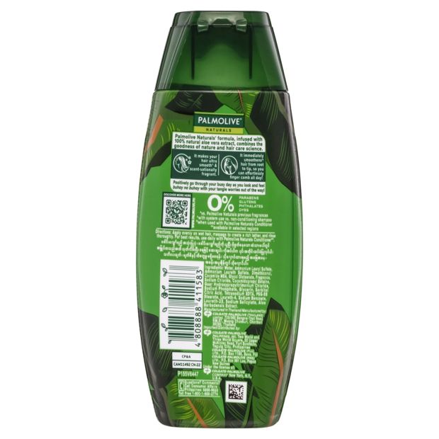 Palmolive Naturals Healthy & Smooth Shampoo & Conditioner - 90ml