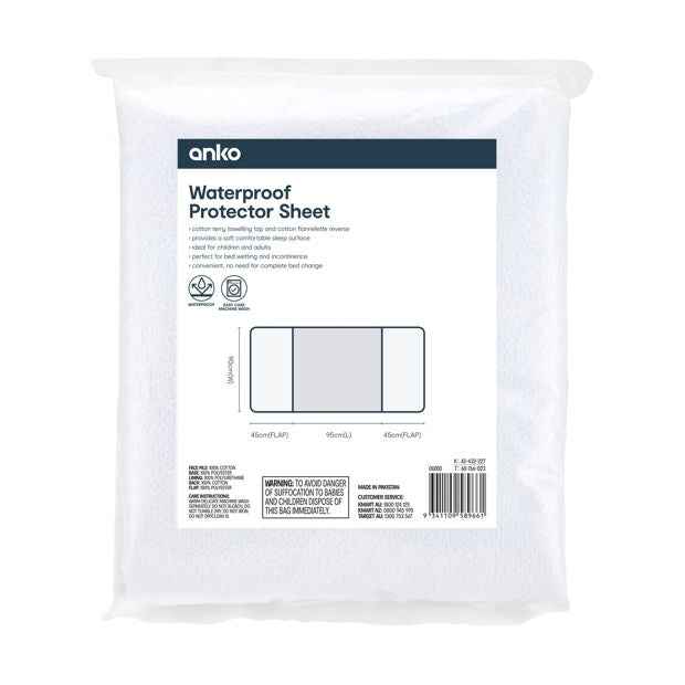 Waterproof Protector Sheet - Anko