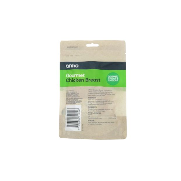 Pet Treat Chicken Breast - Anko