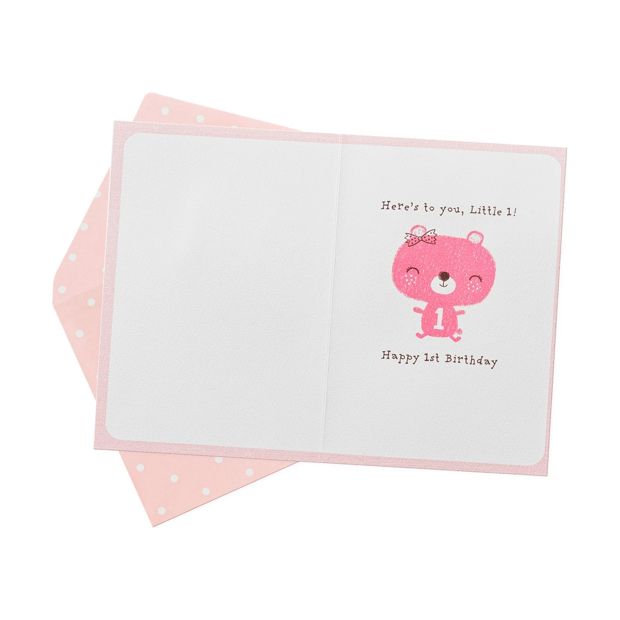 Hallmark 1st Birthday Card - Look Out World