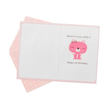 Hallmark 1st Birthday Card - Look Out World