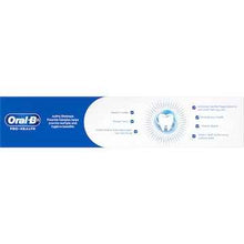 Oral-B Pro Health Complete Defence System Deep Clean Toothpaste 110g