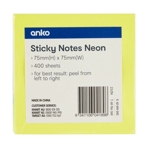 Sticky Notes - Anko