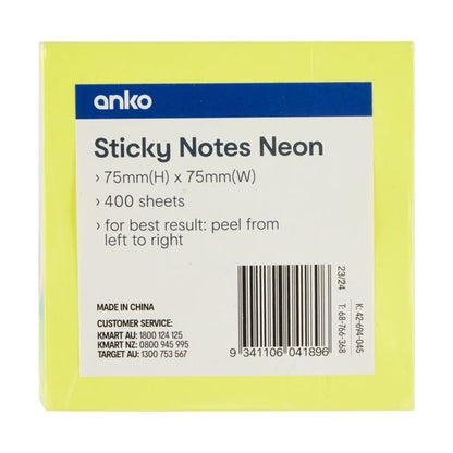 Sticky Notes - Anko