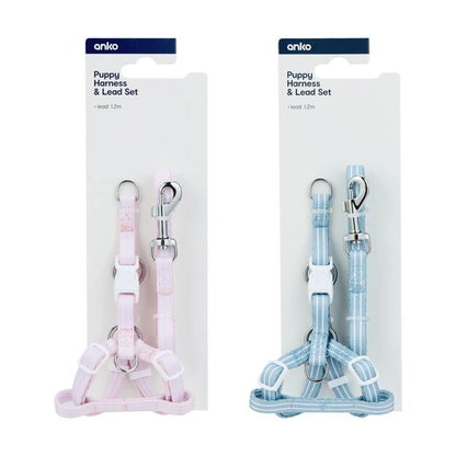 Puppy Harness & Lead, Assorted - Anko