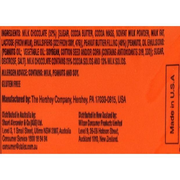 Reese's Peanut Butter Cups, 2 Piece - 42g