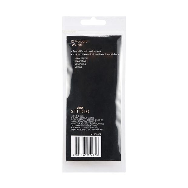 Mascara Wands, 12 Pack - OXX Studio