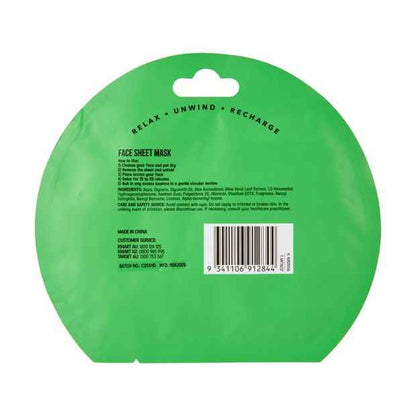 Aloe Vera Hydrating Sheet Mask