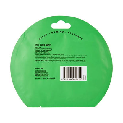 Repairing Sheet Mask, Aloe Vera - Anko