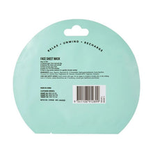 Hydrating Sheet Mask, Coconut  Oil - Anko