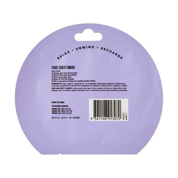 Calming Lavender Facial Sheet Mask