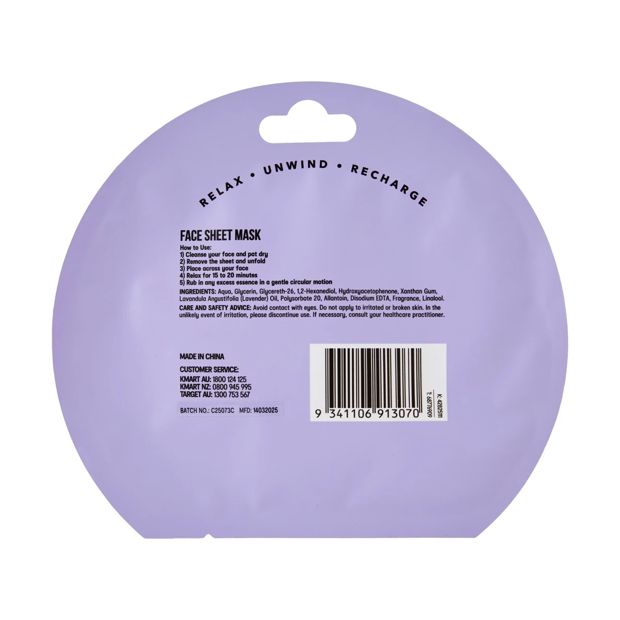 Soothing Sheet Mask, Lavender Oil - Anko