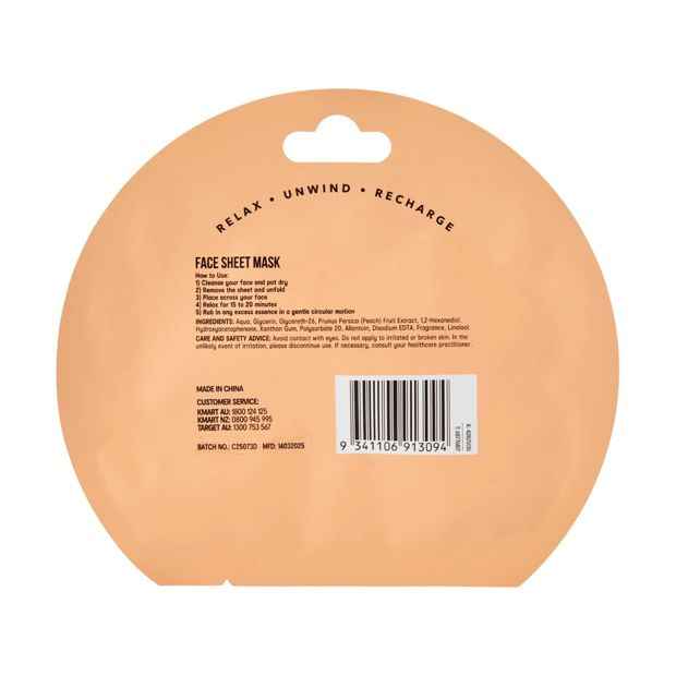 Hydrating Sheet Mask, Peach Essence