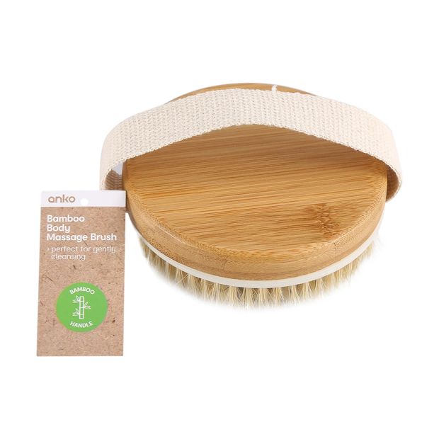 Bamboo Body Massage Brush