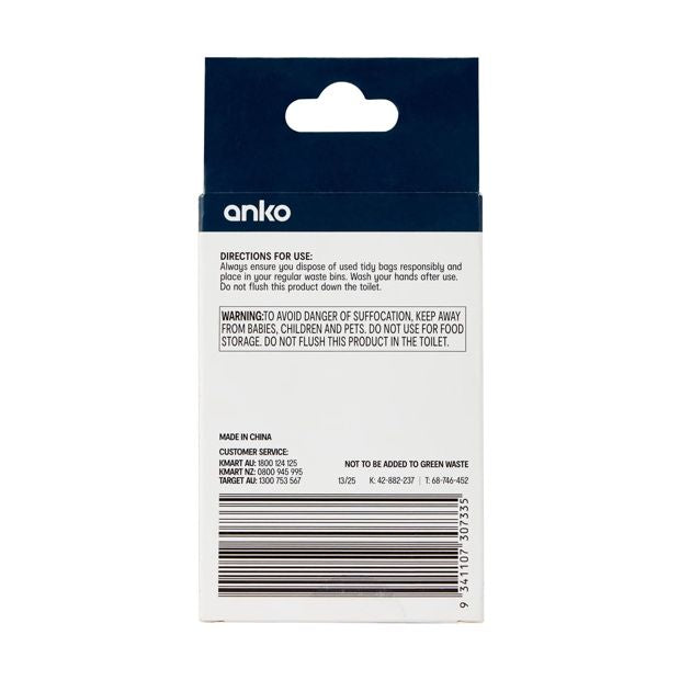 Pet Clean Up Bags, 60 Pack - Anko