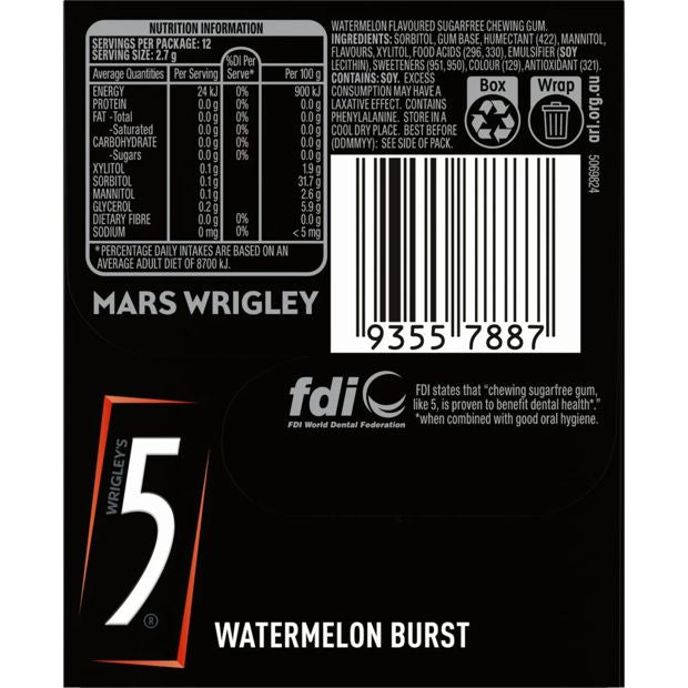 12 Piece Wrigley's 5 Gum Watermelon Burst Sugar Free Chewing Gum 32g