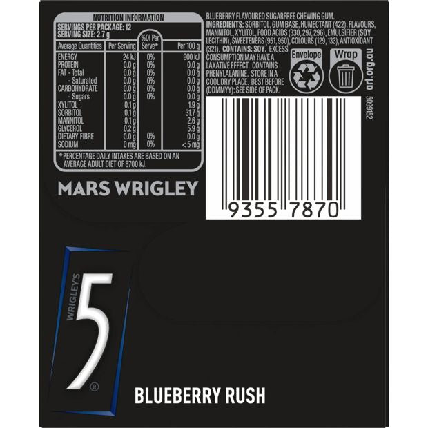 12 Piece Wrigley's 5 Gum Blueberry Rush Sugar Free Chewing Gum 32g