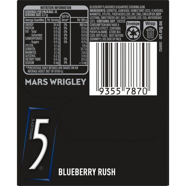 12 Piece Wrigley's 5 Gum Blueberry Rush Sugar Free Chewing Gum 32g