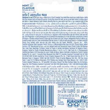Oral-B Essential Waxed 50m Dental Floss Fresh Mint each