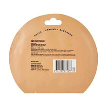 Moisturising Sheet Mask, Shea Butter - Anko