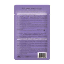 Real Petal MG:Gel Mask, Lavender - Purederm